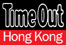 Time Out HK